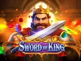 ดาบแห่งราชา game thumbnail